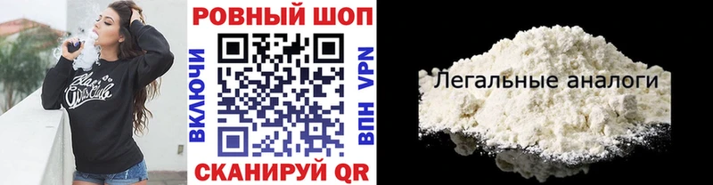 Все наркотики Буй Кетамин  АМФ  ГАШ  КОКАИН  Мефедрон  СК 