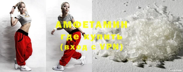 кокаин VHQ Алзамай