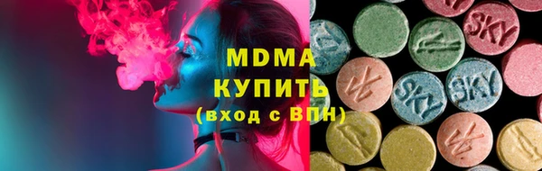 кокаин VHQ Алзамай