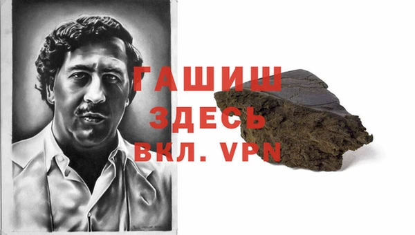 mdpv Алексеевка