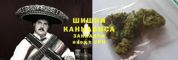 гашишное масло Алексин