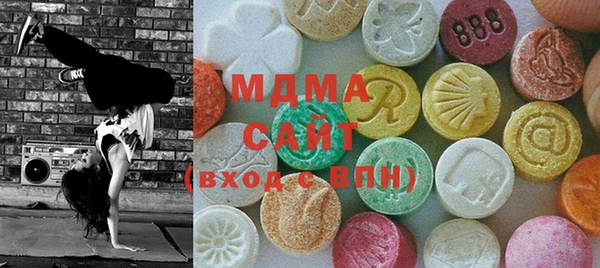 гашишное масло Алексин