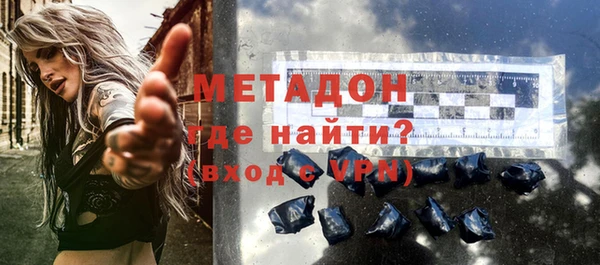 кокаин VHQ Алзамай