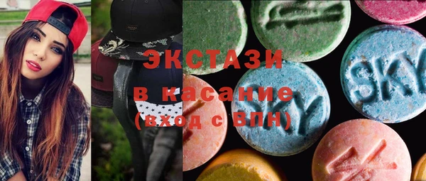 гашишное масло Алексин
