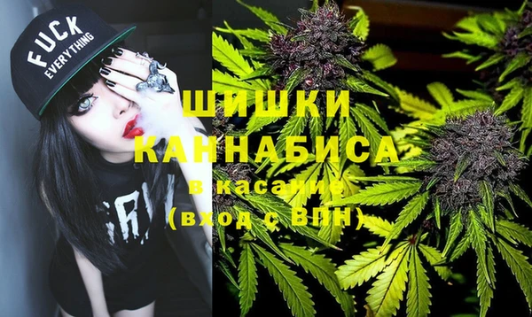 кокаин VHQ Алзамай