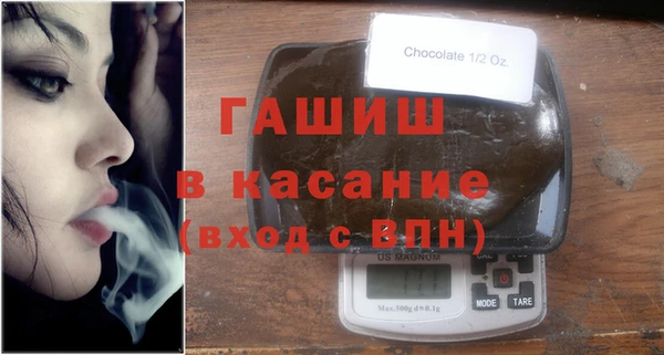 mdpv Алексеевка
