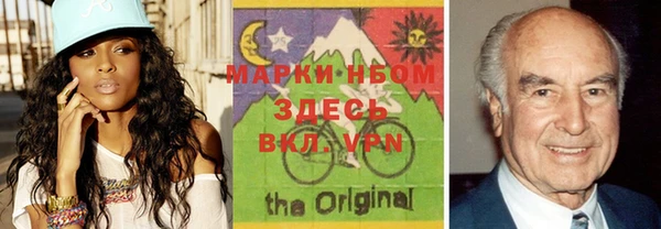 гашишное масло Алексин