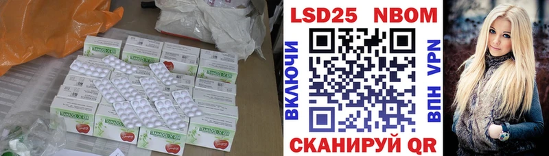ЛСД экстази кислота  где купить наркоту  Буй 
