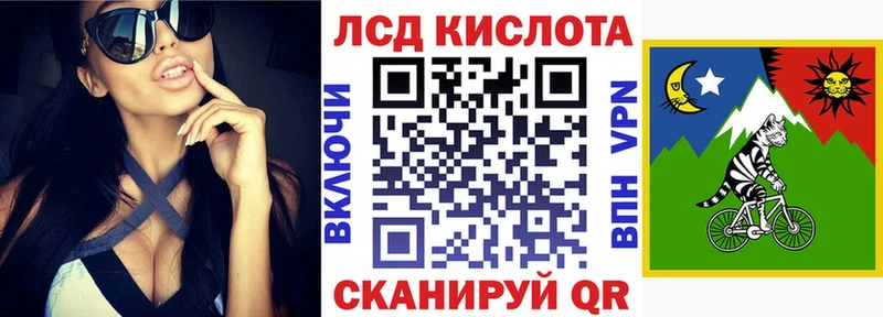 Наркотические марки 1,5мг  OMG ТОР  Буй 